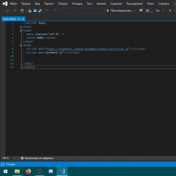 JS. Игра вне платформы