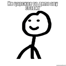 Музыка для видеомонтажа
