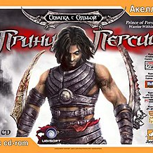 ТОП 3 ЛУТШИХ ИГР ИЗ НЕДАЛЕКОГО ПРОШЛОГО (2-Я ЧАСТЬ))