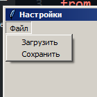 ДВИЖОК!? DevLog