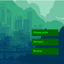 Снайпер