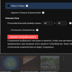 TurboWarp - убийца Scratch