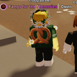 маленький городок