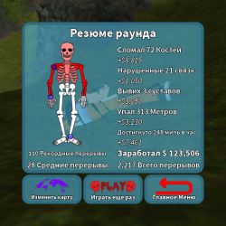 Я на контрольной по математике