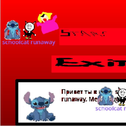 schoolcat runaway