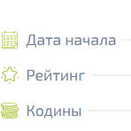 А это нармально вобще?