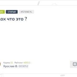 Топ 2 поста месяца(на топ три не хватило)