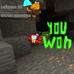 Mines craft2