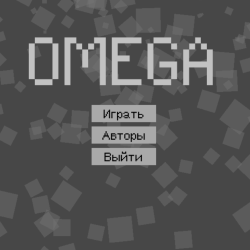 OMEGA