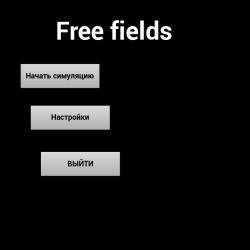 Free fields
