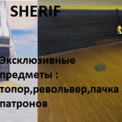 Wiki-Зимняя дорога