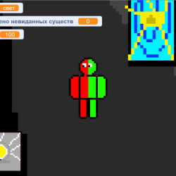 Проект для GameJam НЕВИДАННОЕ