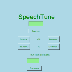 SpeechTune