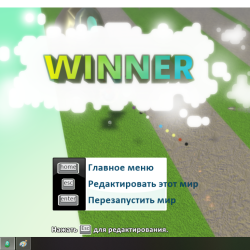 Битва Ярослава