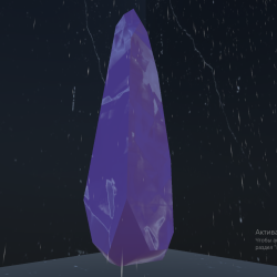 Crystal rift