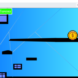 Geometry Dash