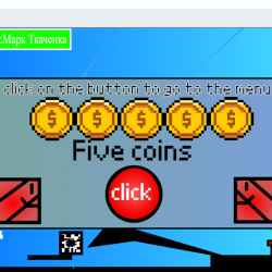 Geometry Dash