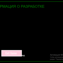Кофе и маршмеллоу 2.0