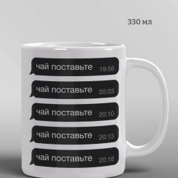 Автор