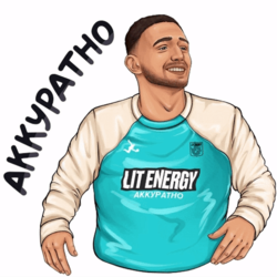 Автор